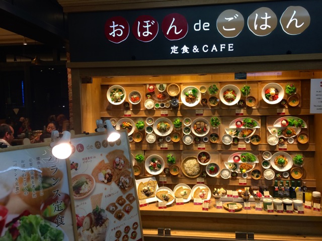 成田空港のフードコートでオススメはどこ？完全解説HafHで週末多拠点ライフ