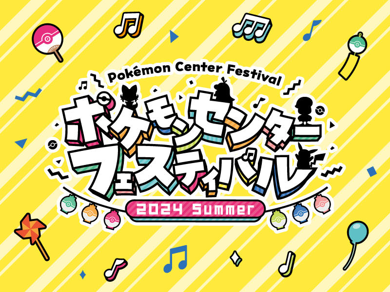 ポケもふ@カントー地方ポケカ on X: 