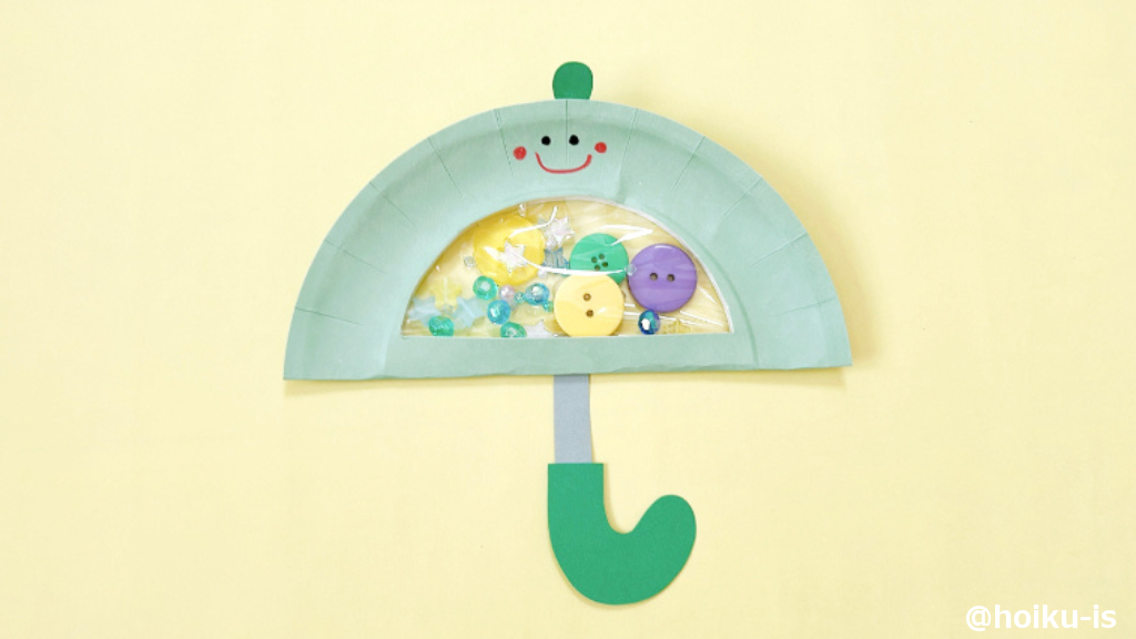 オリジナル楽曲 雨の日ドリームMAIDREAMIN OFFICIAL