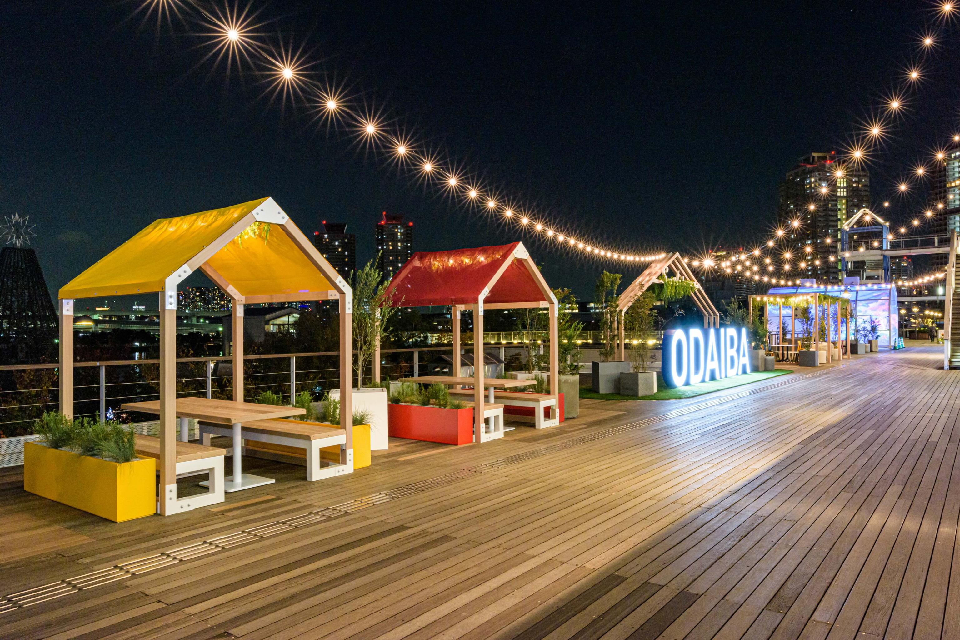 レインボーブリッジを望むお台場のデートスポット！「お台場海浜公園」夜景FANマガジン