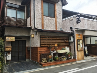 coffee roaster Grataコーヒー ロースター グラータ-