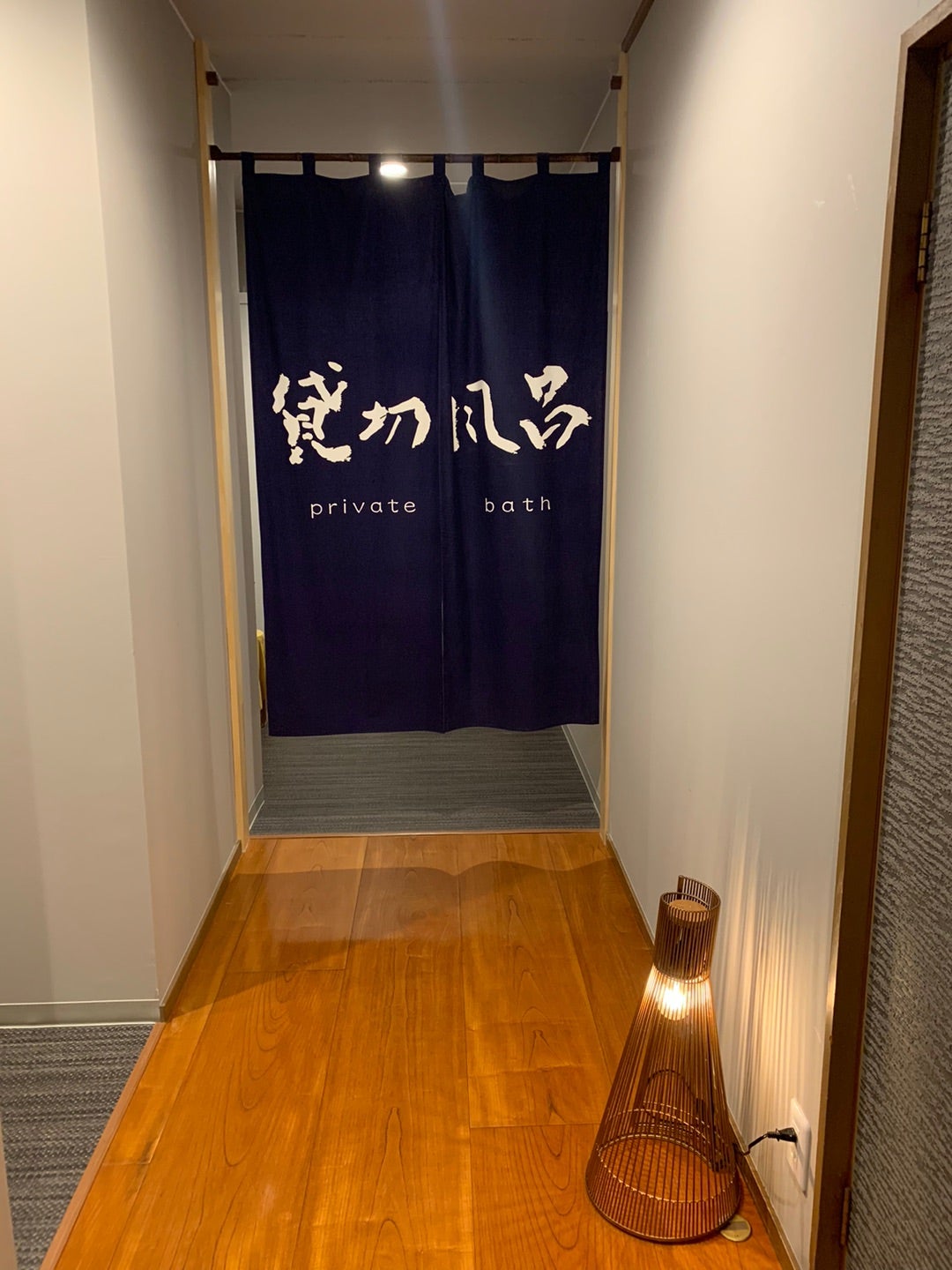 青荷温泉 青荷温泉旅館 青森県 宿泊レポート秘境温泉 神秘の湯