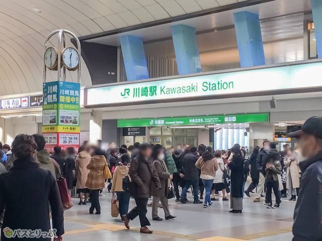 セブンイレブン 川崎駅東口店」 川崎市川崎区-セブンイレブン-〒210-0007 の地図 アクセス