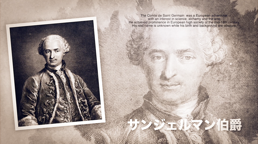 ゆっくり解説 世界が震えた。実在したタイムトラベラー7選