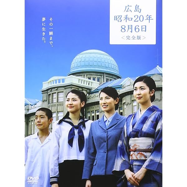 さとうきび畑の唄」明石家さんま主演の戦争ドラマをHuluで見た感想 - hulu フールー