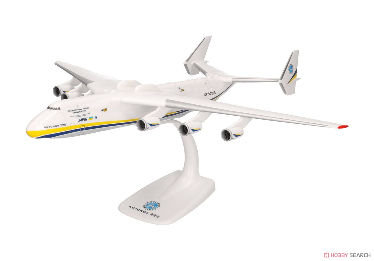 ウクライナの夢」世界最大の航空機An-225破壊とその影響 dragoner- エキスパート