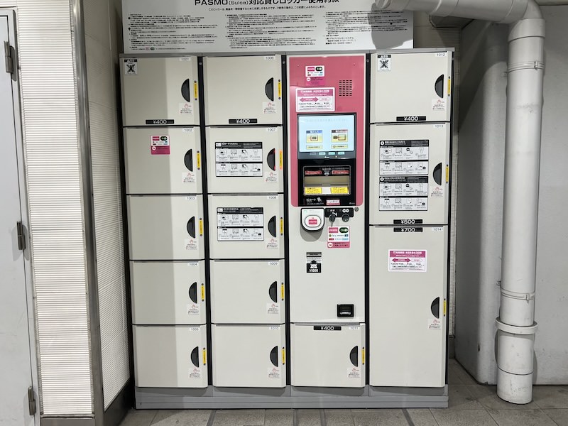 駅看板・駅広告 京急 大森海岸駅 №21003駅看板.com 駅看板ドットコム