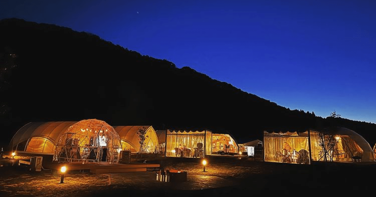 Glamping＆Port 結愛犬・ペットと泊まれるお宿探しなら「いぬやど」