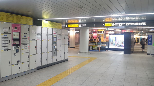 渋谷駅の空きコインロッカー予約予約から配送までスマホで