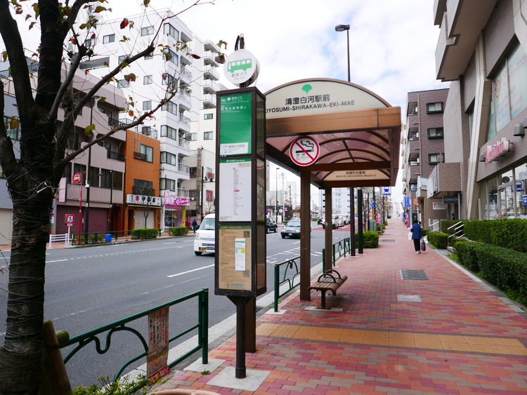 白河駅前イルミネーションが開催中です - 白河観光ガイド白河観光ガイド