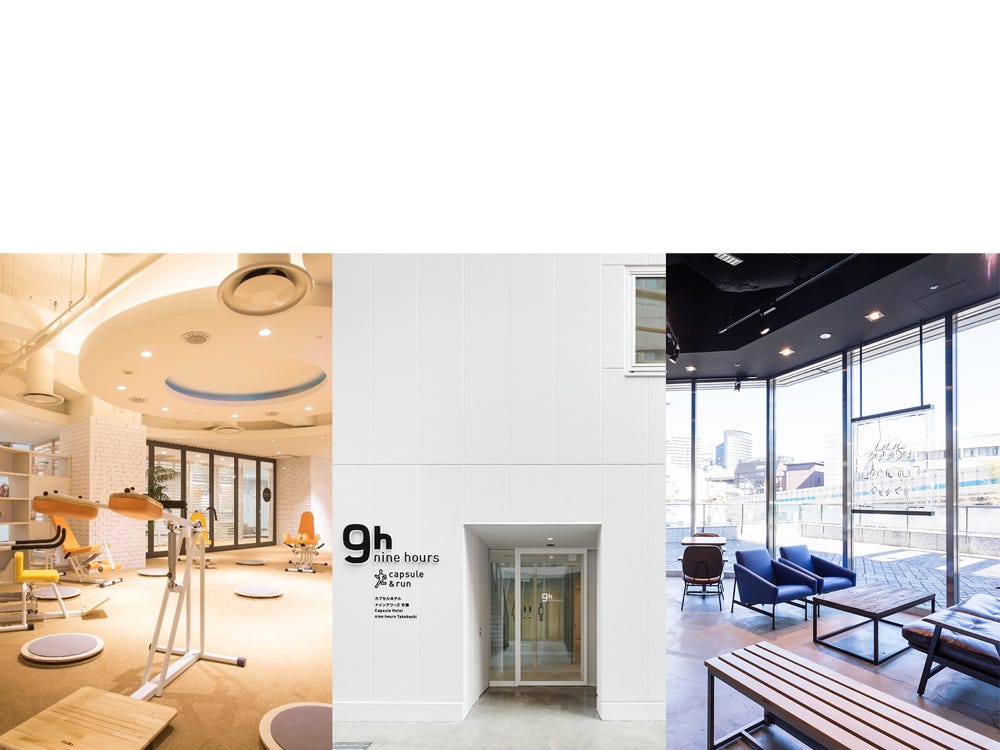 ナインアワーズ大手町 シャワー＆アメニティチェックイン＆料金をレビュー – TOI ART