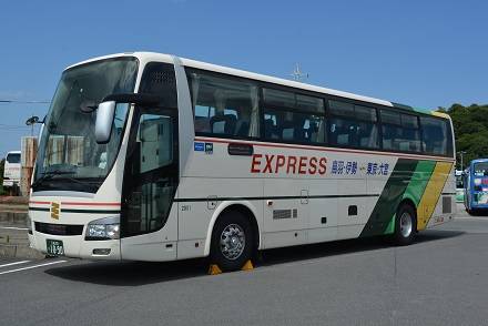 紀伊勝浦駅から那智の滝までの行き方！おすすめの最短ルートも紹介NEWT ニュート