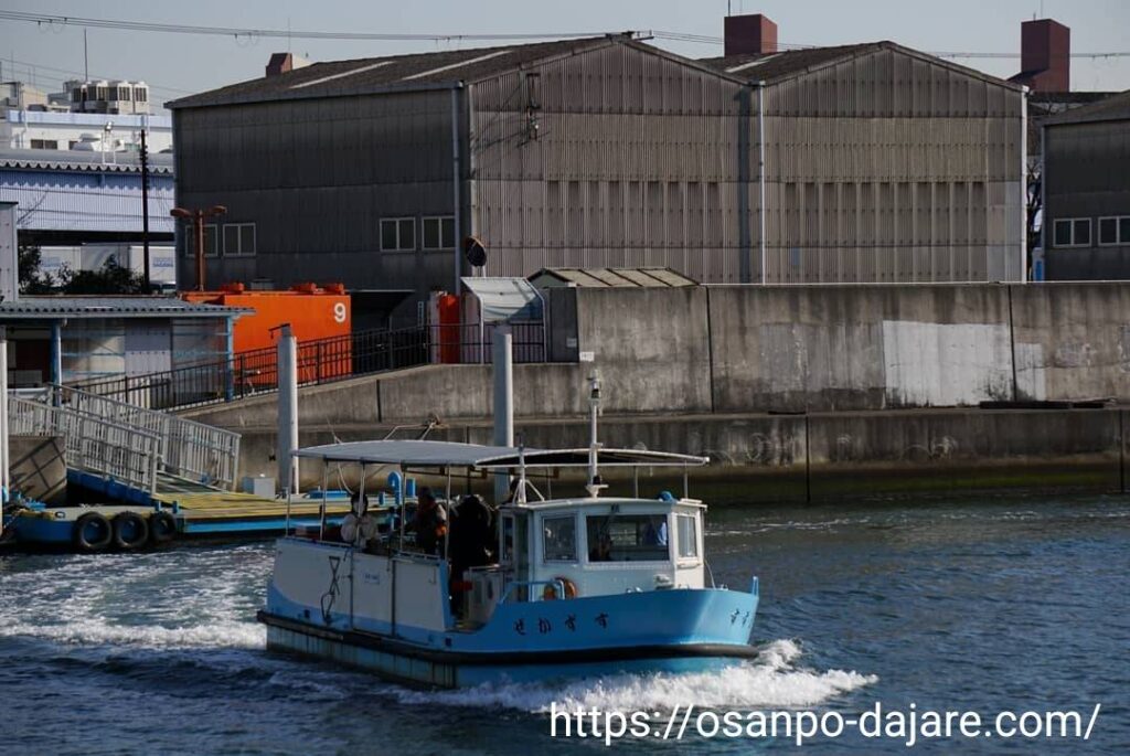 水の都・大阪市で今も残る渡し船に乗ってきた！たびこふれ