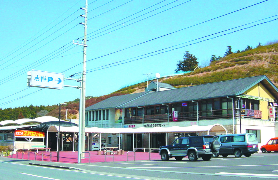 昭和3年にログハウス風駅舎！財政難に救われ現存 笑- 珍鉄