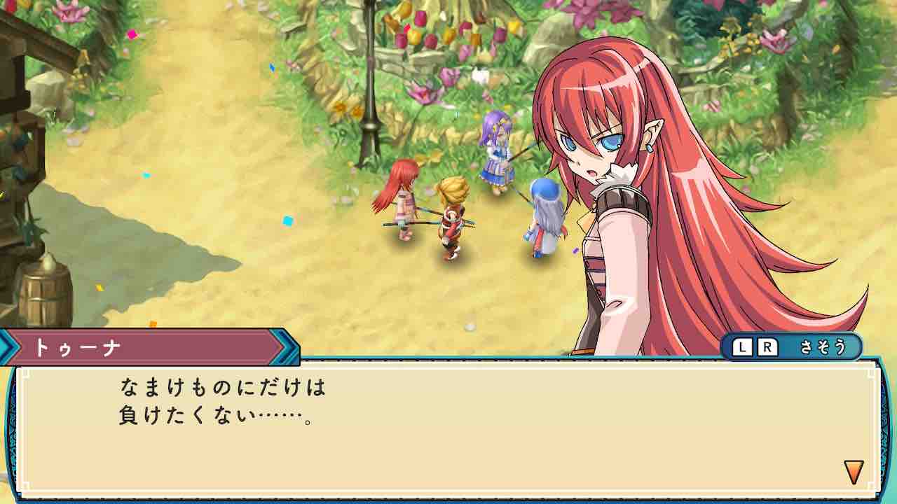 待望のフルリメイク ルーンファクトリー3スペシャル プレイ日記 1