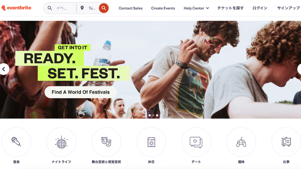 アイルランド地図 水彩イラスト アイルランド国