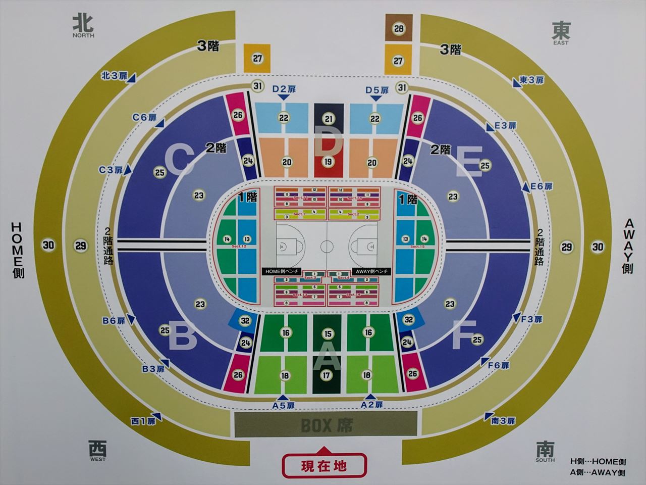 宮崎県日向のお倉ヶ浜サーフポイント - 日向サーフキャンプ