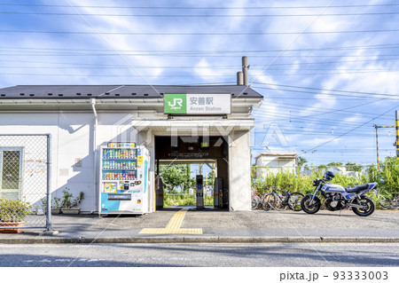 安善駅 ホームメイト