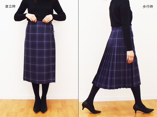 キルトのイラスト世界旅行イラスト素材 Tabisozai