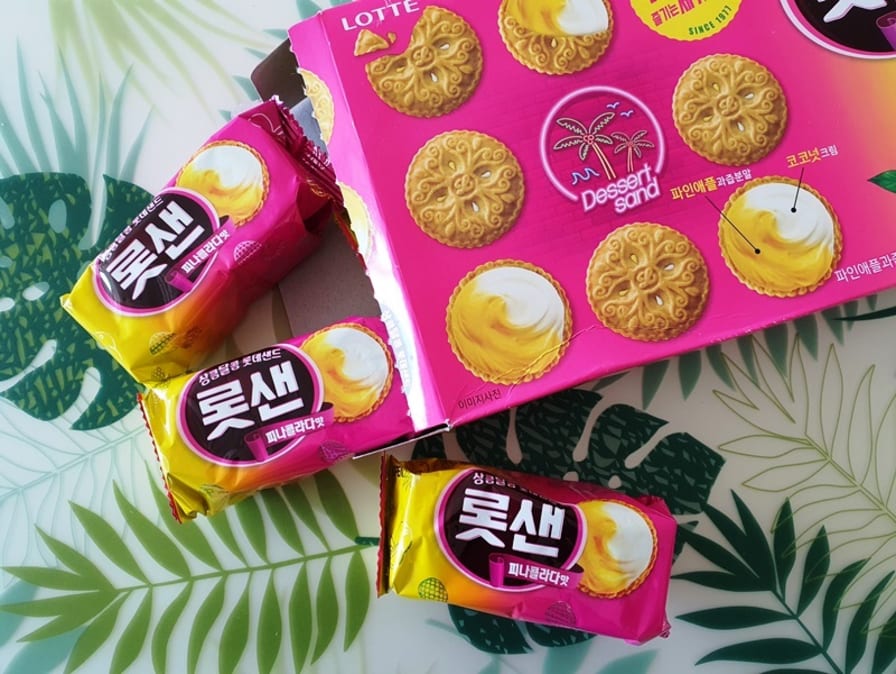 韓国土産・男性が喜ぶ手土産ギフト！メンズアイテムなどのおすすめプレゼント口コミ人気ランキングocruyo オクルヨ