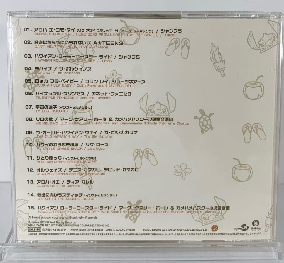 Hawaiiana オールドハワイアン 洋書 ザ・オールド・ハワイアン・ウェイ