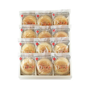 最新 浅草中屋 仲見世店お土産ランキングBEST5！人気はやっぱりあれ!!