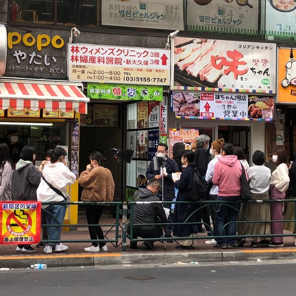 大阪＆鶴橋コリアタウンで食べ歩き・焼肉・雑貨巡りを満喫！ 楽天トラベル