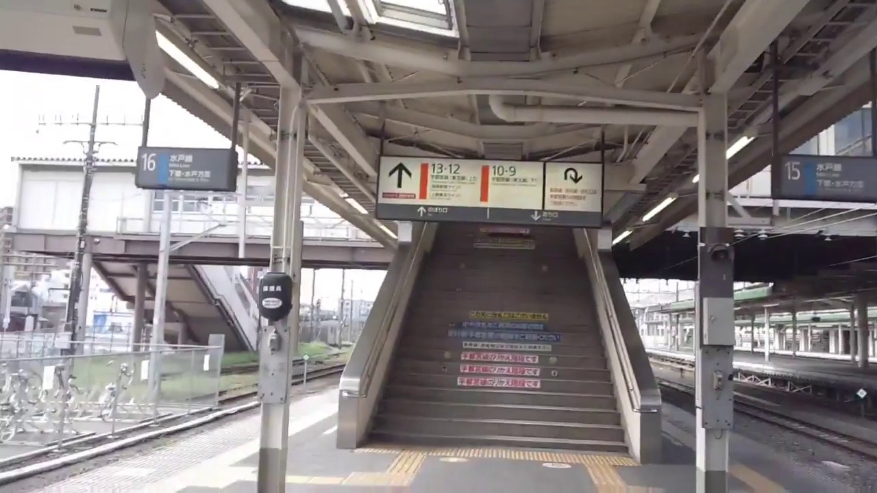 駅看板・駅広告 JR 宇都宮駅 本屋改札内№48駅看板.com