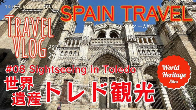 スペインの有名な世界遺産おすすめ10選！古都トレドからサグラダファミリアまで