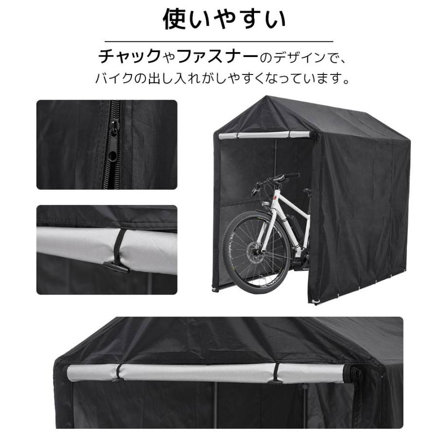 自転車を風雨から守る！サイクルポートのおすすめランキング 1ページ Ｇランキング