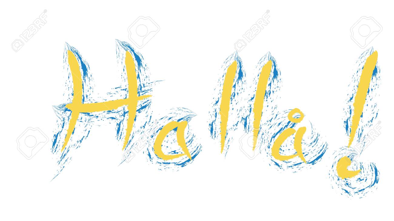 スウェーデンの国旗一覧 – HiSoUR