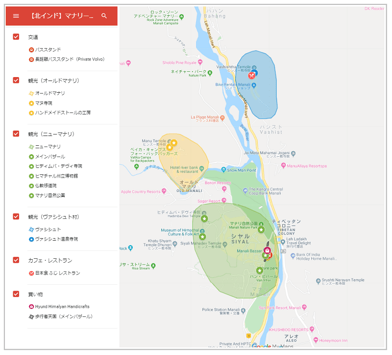 かわいい旅のしおり無料テンプレートデザイン。イラストや画像付きも豊富 - Canva