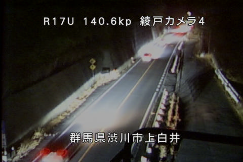 前橋市のライブカメラカメ探