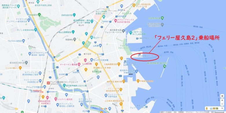 ジャンボフェリー運賃改定のお知らせジャンボフェリー株式会社のプレスリリース