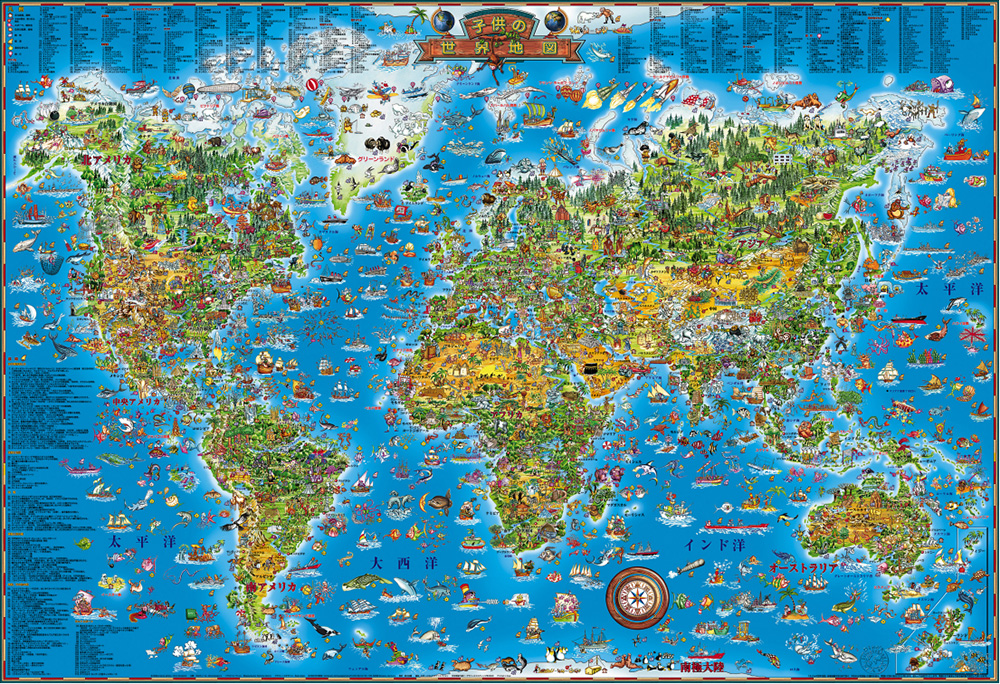 2,051 世界地図 日本