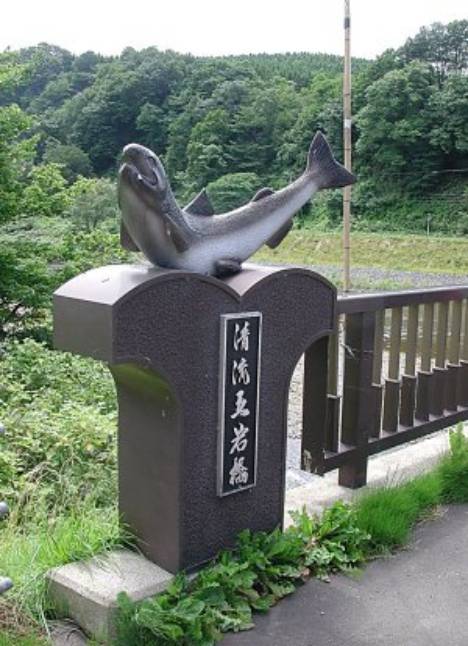 ９．気づくことの大切さー鬼怒川に架かる橋 その２ 伊藤義康