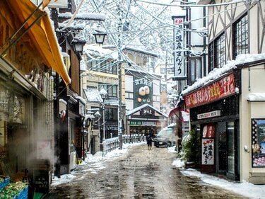 ディープな温泉街歩きとナイトハイク