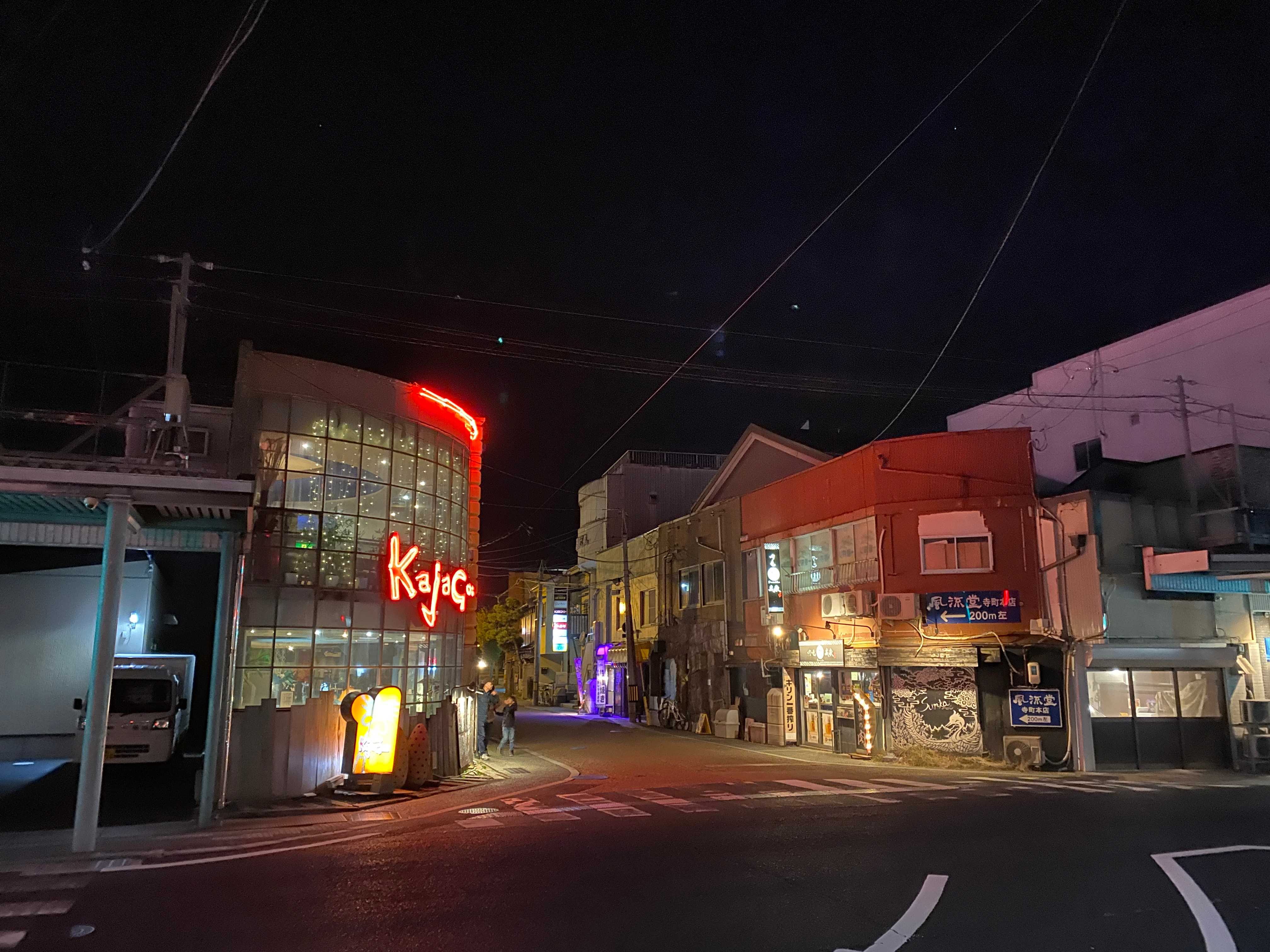 松江市 - ウィキトラベル