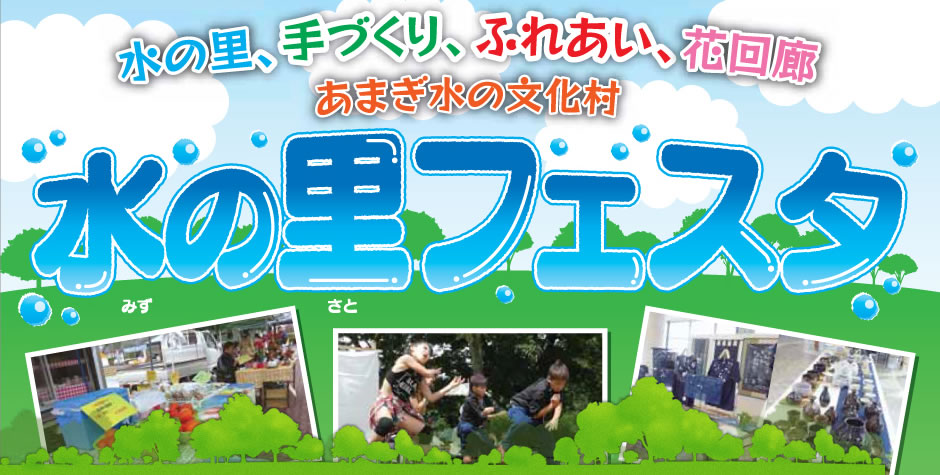 軽トラ露店タイプ移動販売車 キッチンカー 専門まくうの製作実績