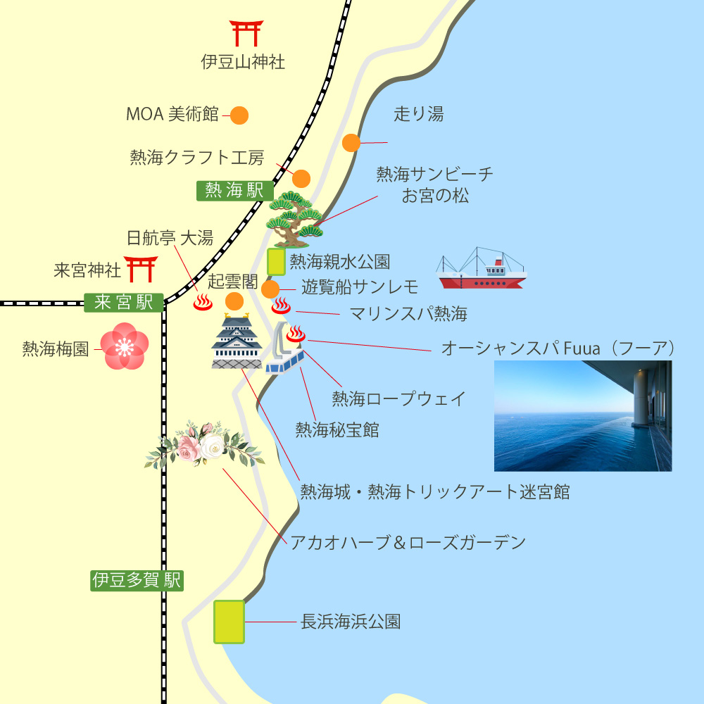 伊豆半島一泊二日の観光巡り - Ｆさんの日々の記録と山歩き