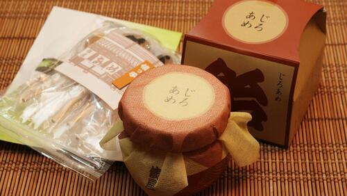 金沢駅でお土産を買いたい！「金沢百番街 あんと」おすすめ一覧 -