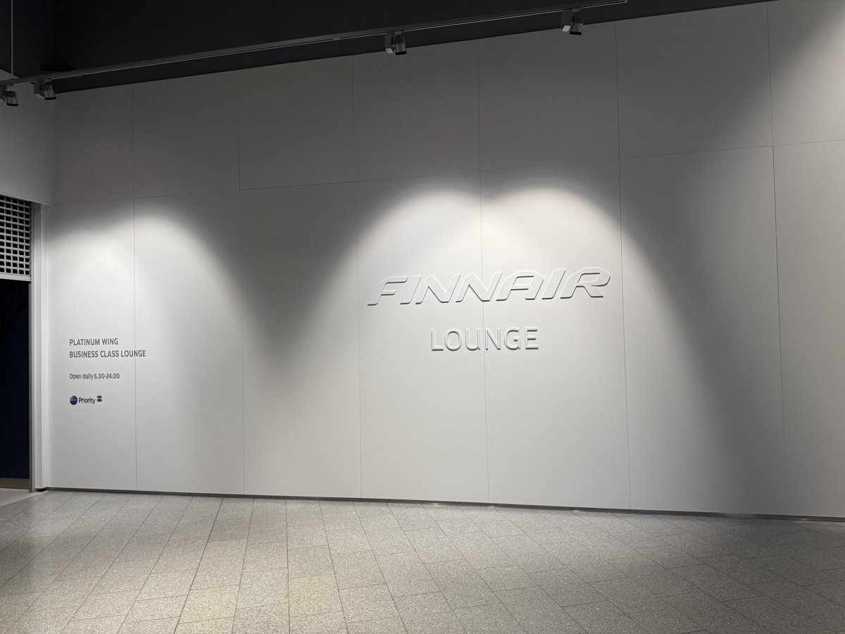 ウィーン空港のラウンジAustrian Airlines