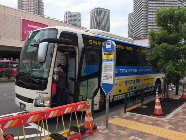 豊洲から羽田空港への移動はバスが最適！運賃・時刻表まとめ羽田の格安航空券・LCCの比較検索予約サイト トラベリスト
