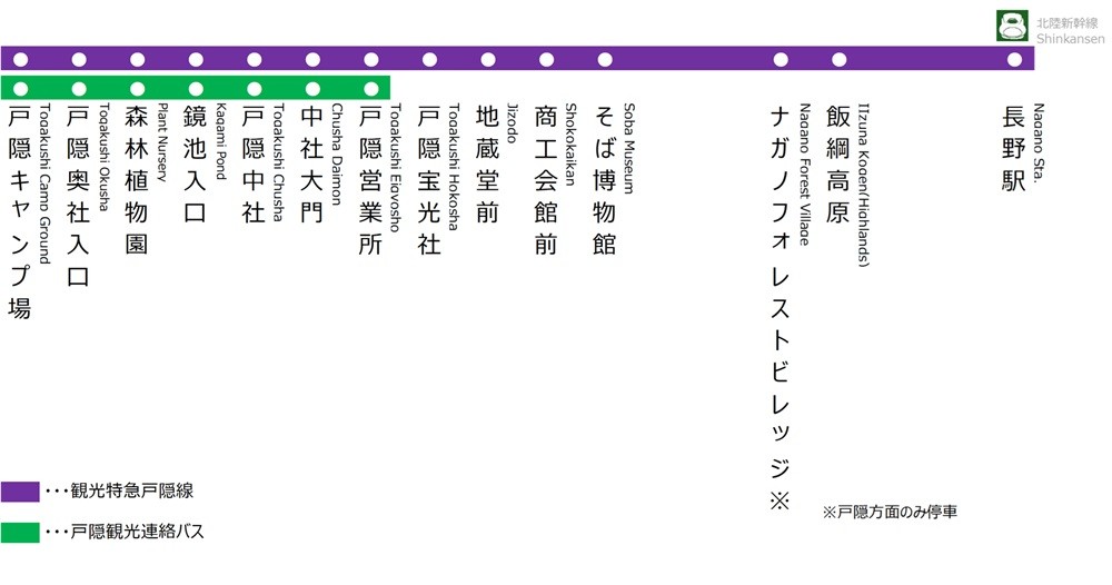朱に染まる神話の山を鮮やかに映す、澄明な池。 鏡池 長野県長野市ONESTORY