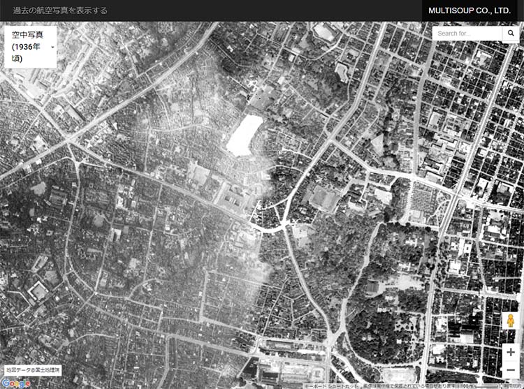 地図が読めない時は周囲の建物の画像で探そう！Googleマップの航空写真モードの活用術@DIME アットダイム