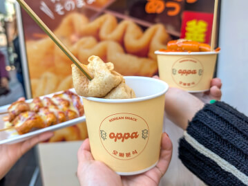 Yahoo!マップ ヤフーマップon X