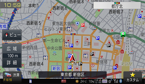 一方通行 マークの写真素材 -