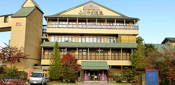 入館料割引クーポン ふじやま温泉 - 富士五湖ニフティ温泉