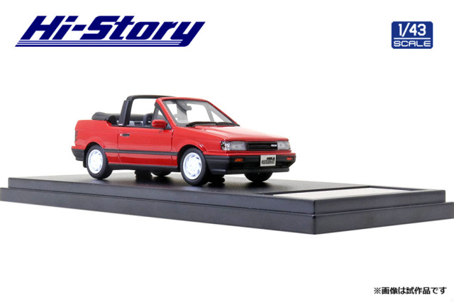 お宝発見！ 激レアなオープン4シーターのマツダ・ファミリアを捕獲Motor-Fan モーターファン自動車関連記事を中心に配信するメディアプラットフォーム