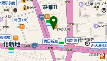 ⛩️露天神社 お初天神📍大阪府大阪市北区曾根崎２丁目５−４ 今年もお正月に参拝させて頂きました🐍✨ 毎年同じ御朱印を頂いて3年目☺️⚫︎巳歳限定ご未印 左⚫︎一月度限定ご朱印